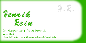 henrik rein business card